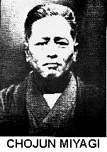 CHOJUN MIYAGI